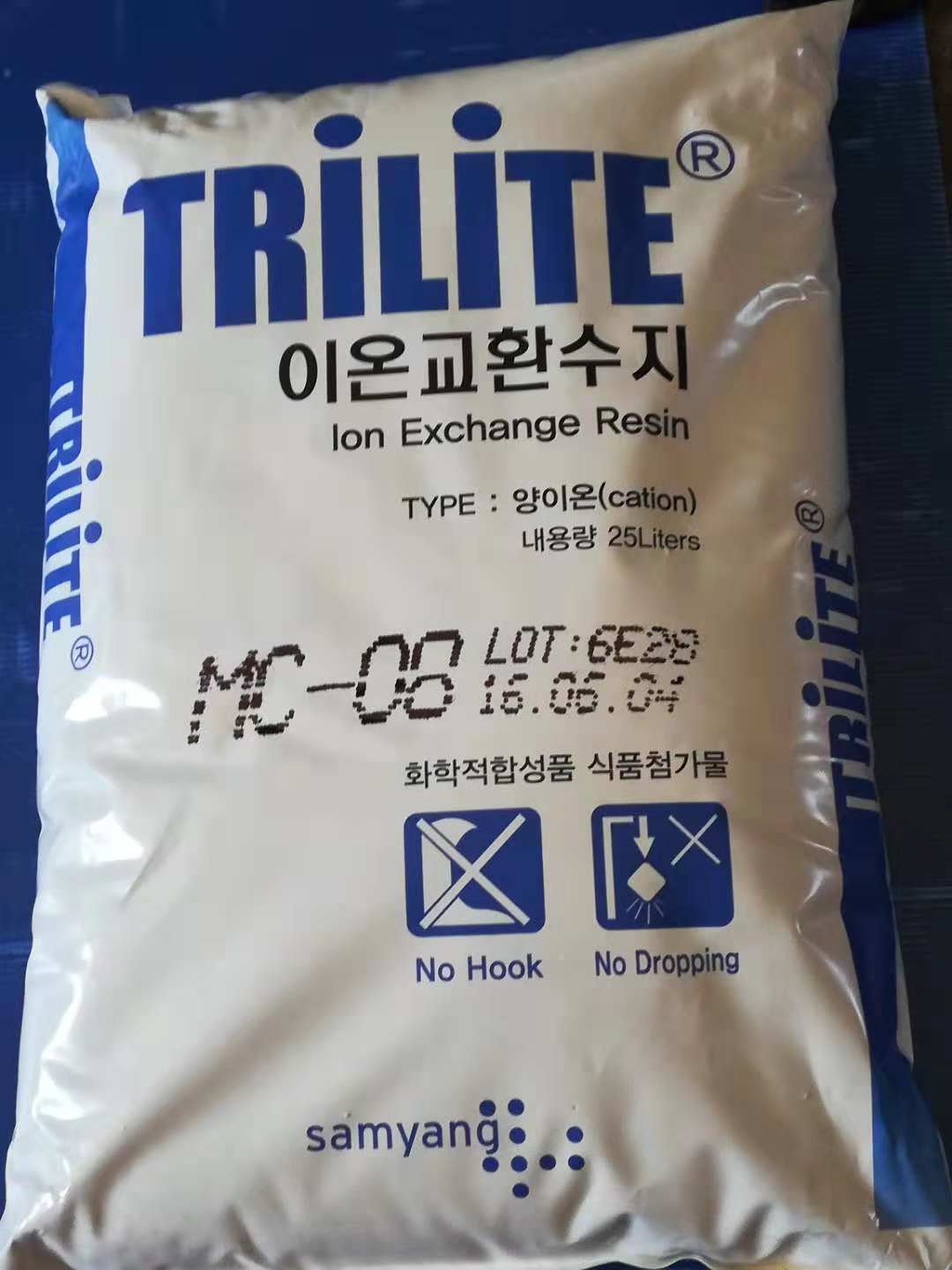 韩国三养电泳漆精致酸性离子交换树脂阳离子交换树脂