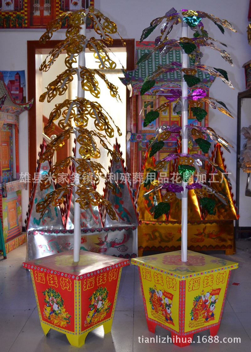 新款纸活 大号摇钱树盆 纸扎花圈殡葬用品厂家加工 低价批发