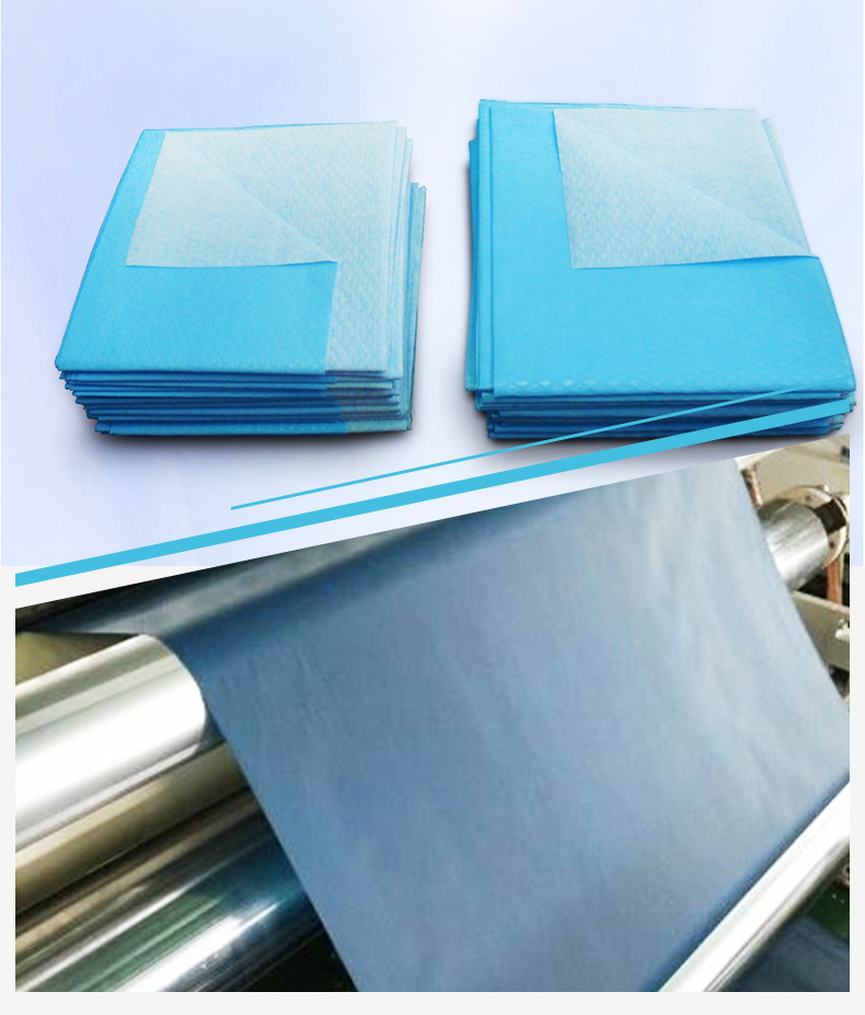 供应一次性手术洞巾手术单 一次性铺单 手术洞巾铺单 可