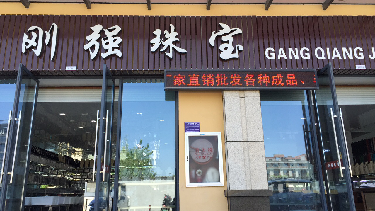厂家直销 ,大量供应淡水珍珠手链 麻花手链 可搭配套装