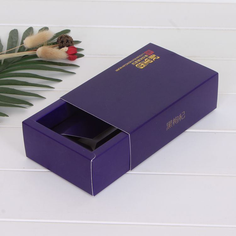 创意折叠白卡纸抽拉式花茶包装盒定做通用环保彩色抽屉纸盒定制