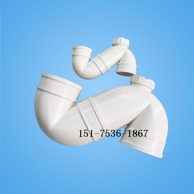 pvc排水管件pvc带检s弯多规排水返水弯带检s型返水弯防反水国标