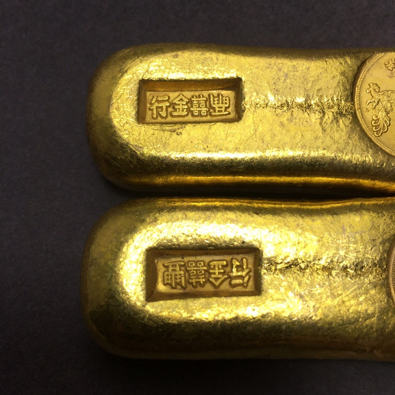 厂家批发铜镀金仿古金条金锭金元宝大清金库足金赤金条鎏金金砖9