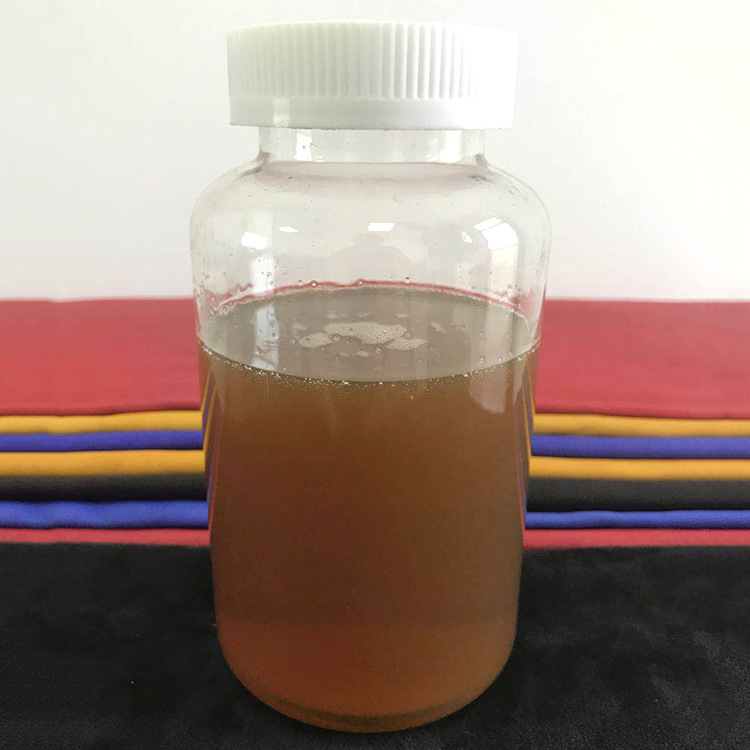 kelioil加脂剂s2皮革红棕色油状液体天然鱼油改性物通用型加脂剂