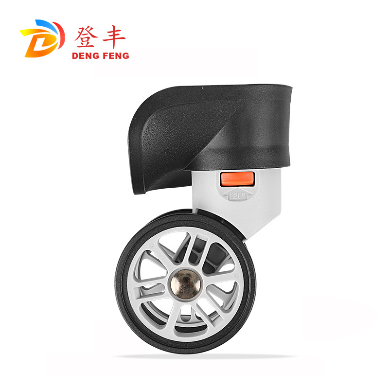 Factory Direct Sales Dengfeng Luggage Detachable Universal Wheel Suitcase Hard-Side Suitcase Caster Luggage Wheel Wholesale