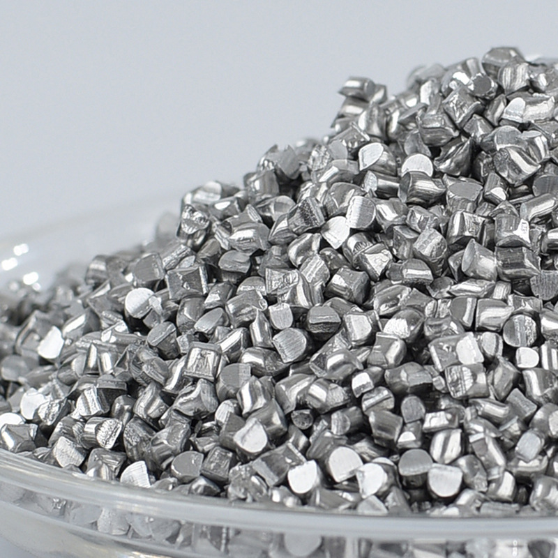 供应铝颗粒 铝粒 铝球 直径4*5mm 大量库存 al≥99.99