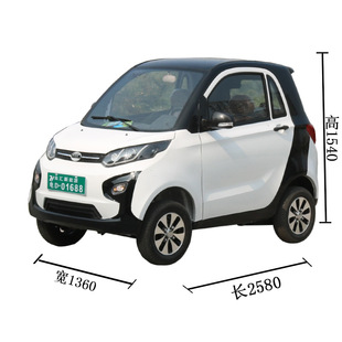 电动四轮车成人电动汽车新能源轿车老年代步车两门四座代步车