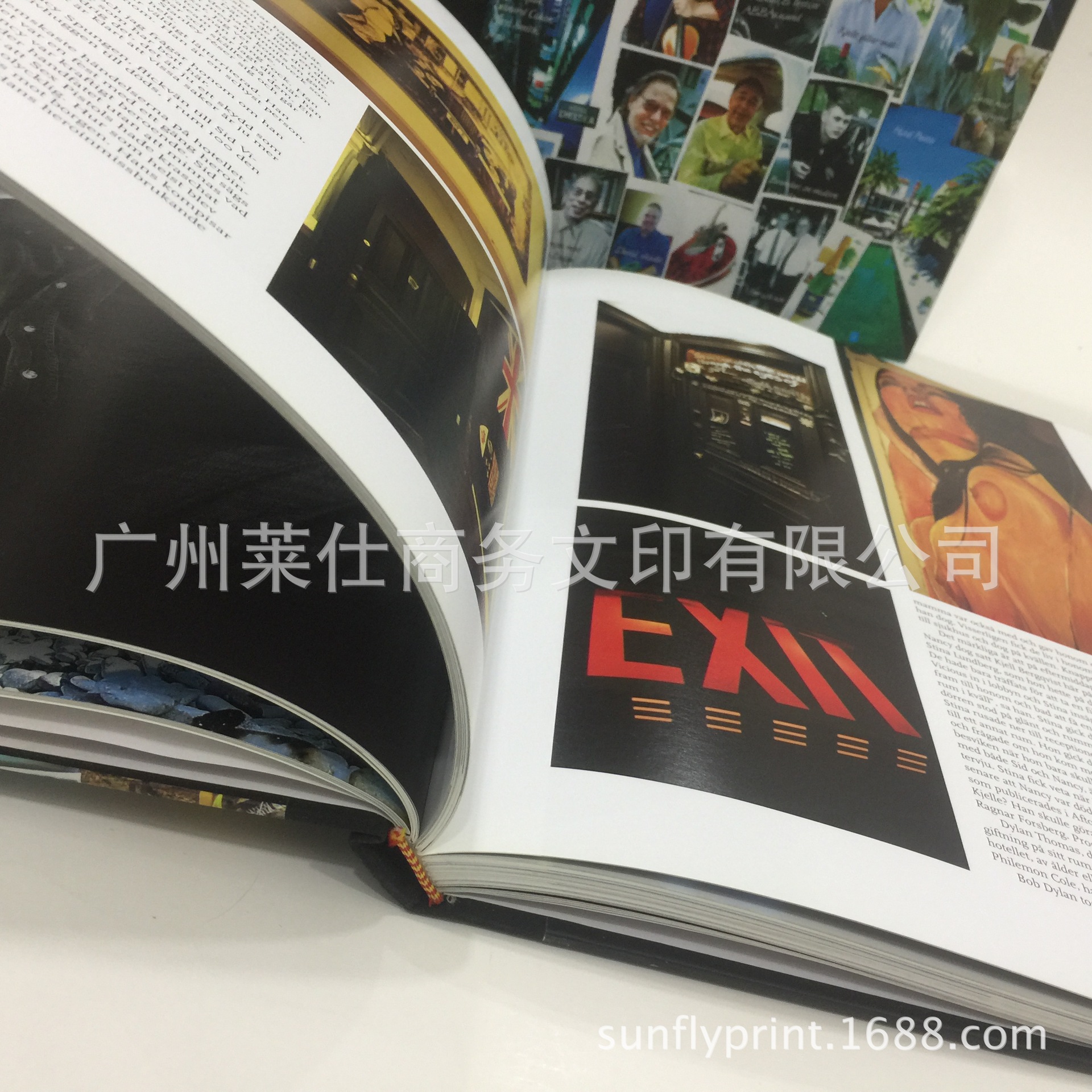 广州精装书制作印刷高品质画册楼书家居产品宣传目录灯饰产品手册