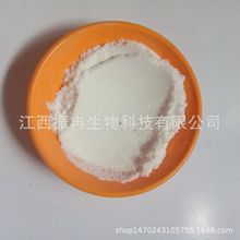 厂家供应 食品级 营养增补剂 维生素B6 盐酸吡哆醇 1KG起订