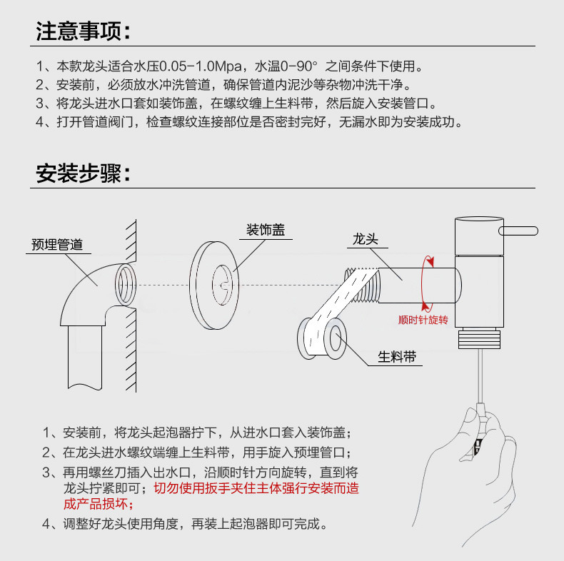 厂家批发 全铜仿古洗衣机水龙头单冷拖把池水嘴复古入墙龙头