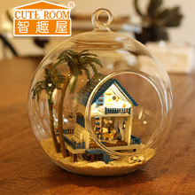 玻璃球diy小屋浪漫爱情海 智趣屋 厂家创意七夕情人节礼物