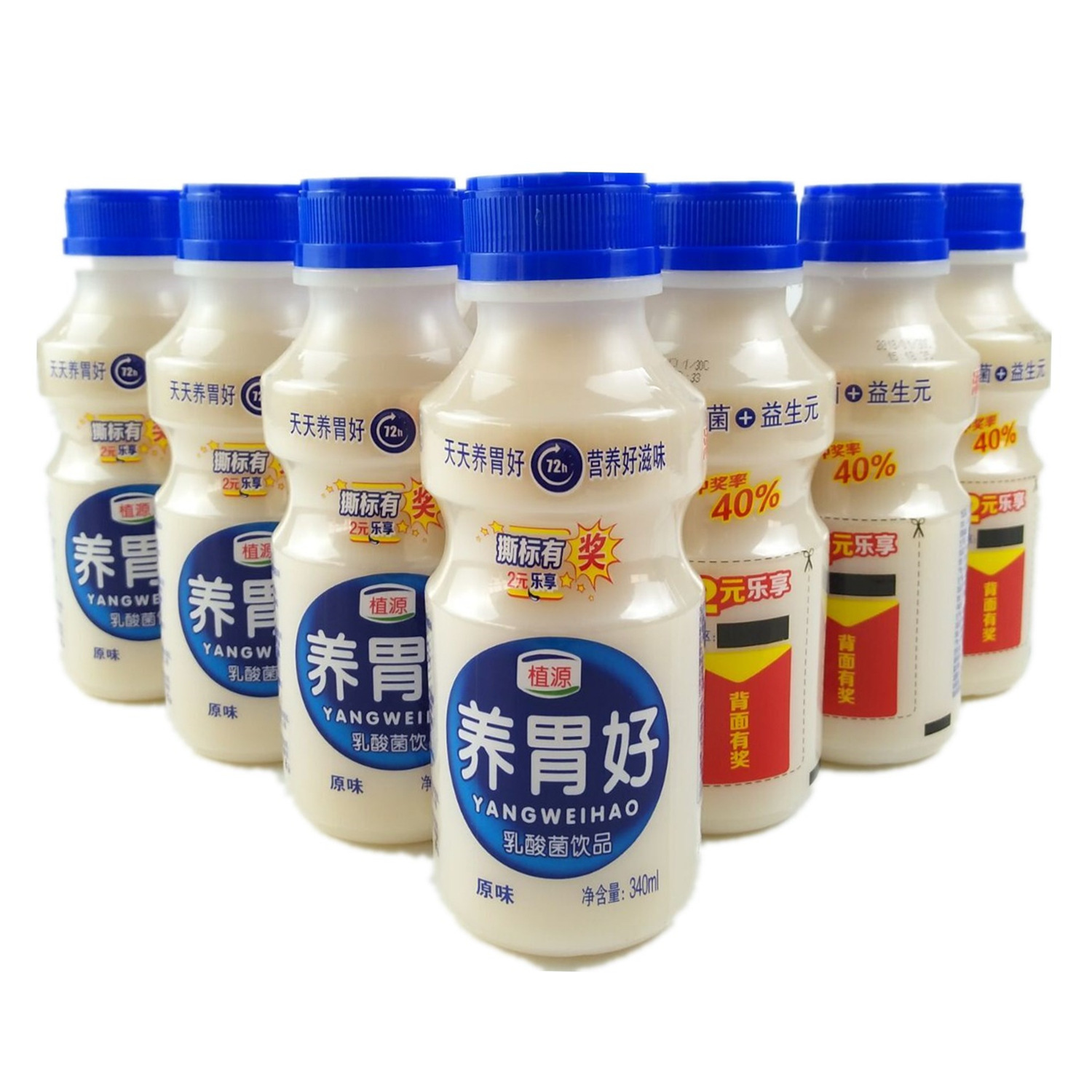 招商养胃好酸奶340ml乳酸菌饮料