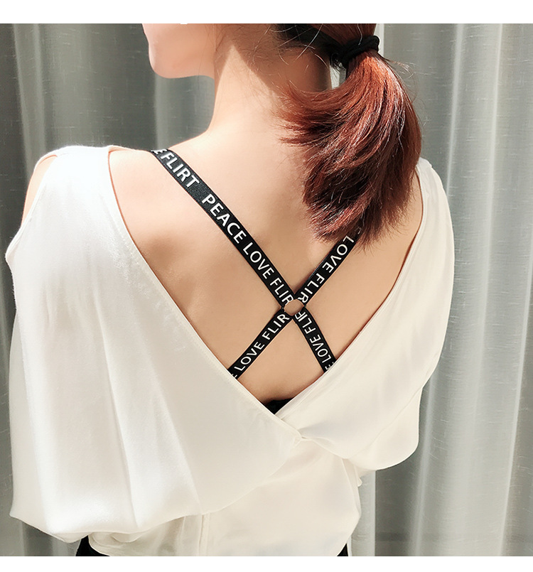 字母肩带交叉防滑内衣带一字领美背文胸肩带运动瑜伽肩带厂家批发