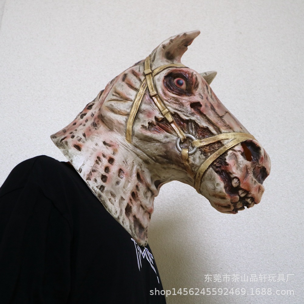 万圣节丧尸马头面具 骷髅头马脸道具 惊束吓人乳胶假面舞会头套