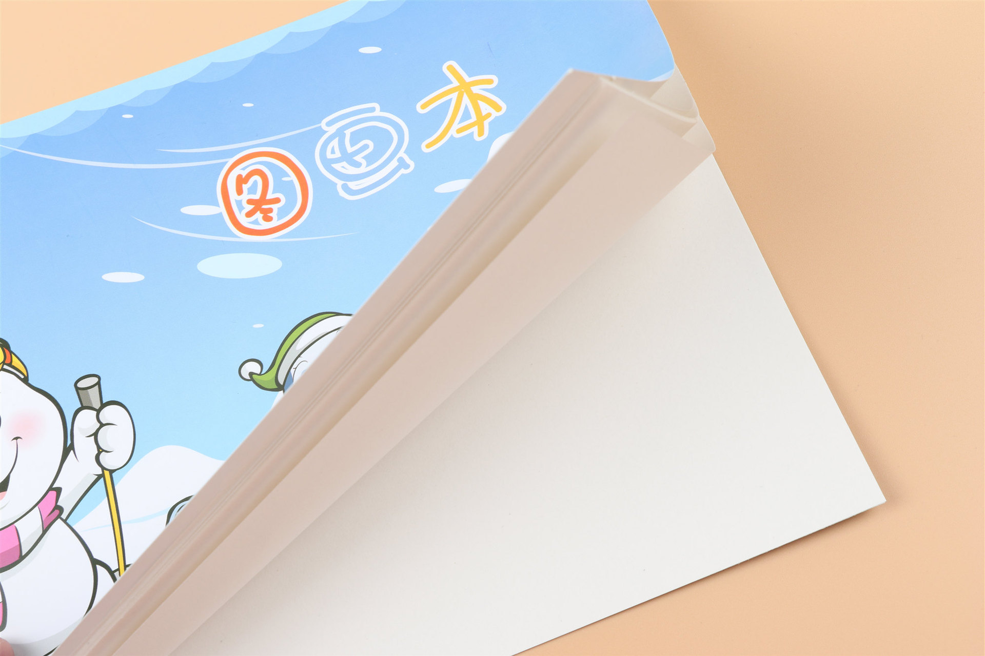 玛丽a4画画本空白 幼儿园涂鸦图画本18k小学生美术本绘画本批发