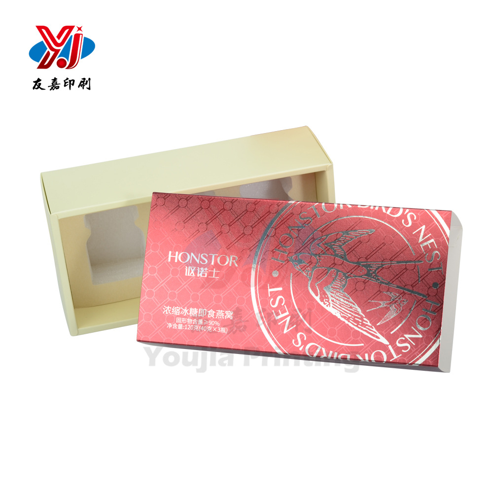 厂家定制银卡纸盒 高档包装盒 逆向磨砂uv工艺 银卡纸彩盒印刷