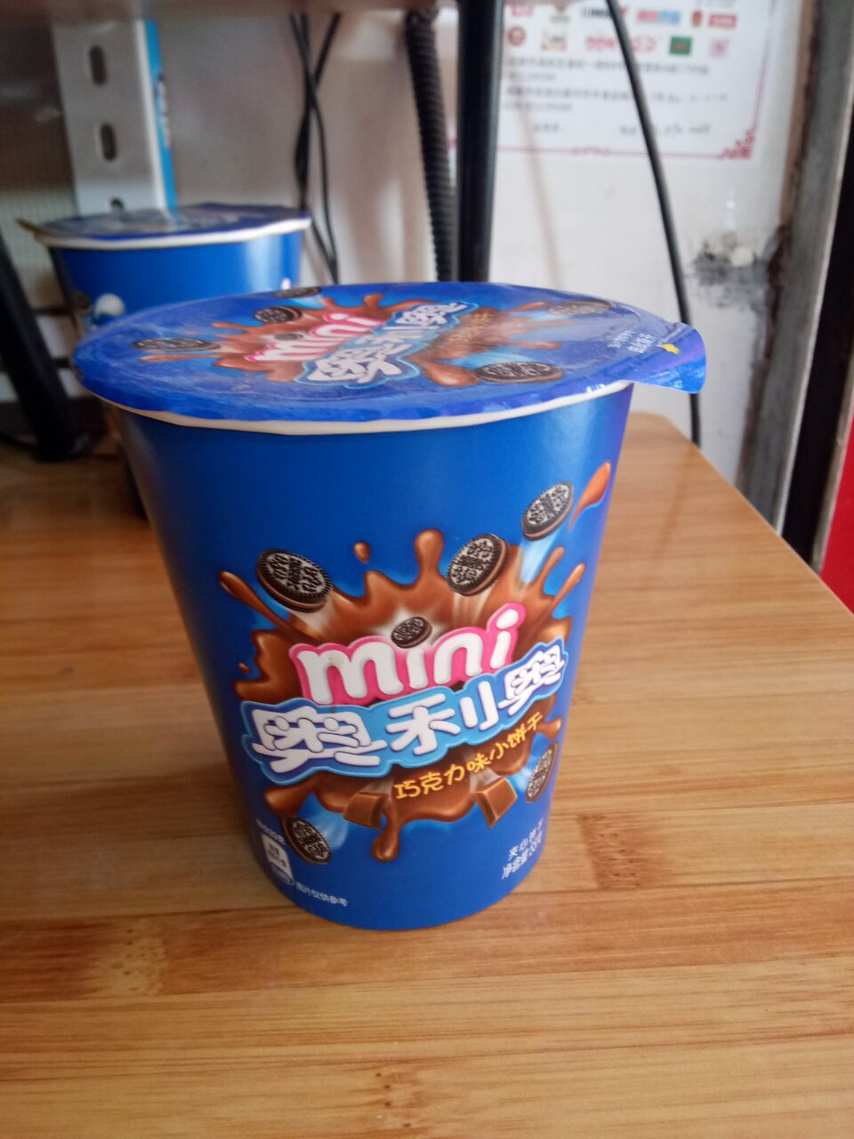 卡夫奥利奥mini 夹心小饼干 迷你杯装 多种口味 55g*24杯/箱