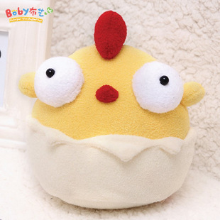 【卜比】手缝制作毛绒玩具小蛋鸡公仔玩偶布偶手工布艺diy材料包