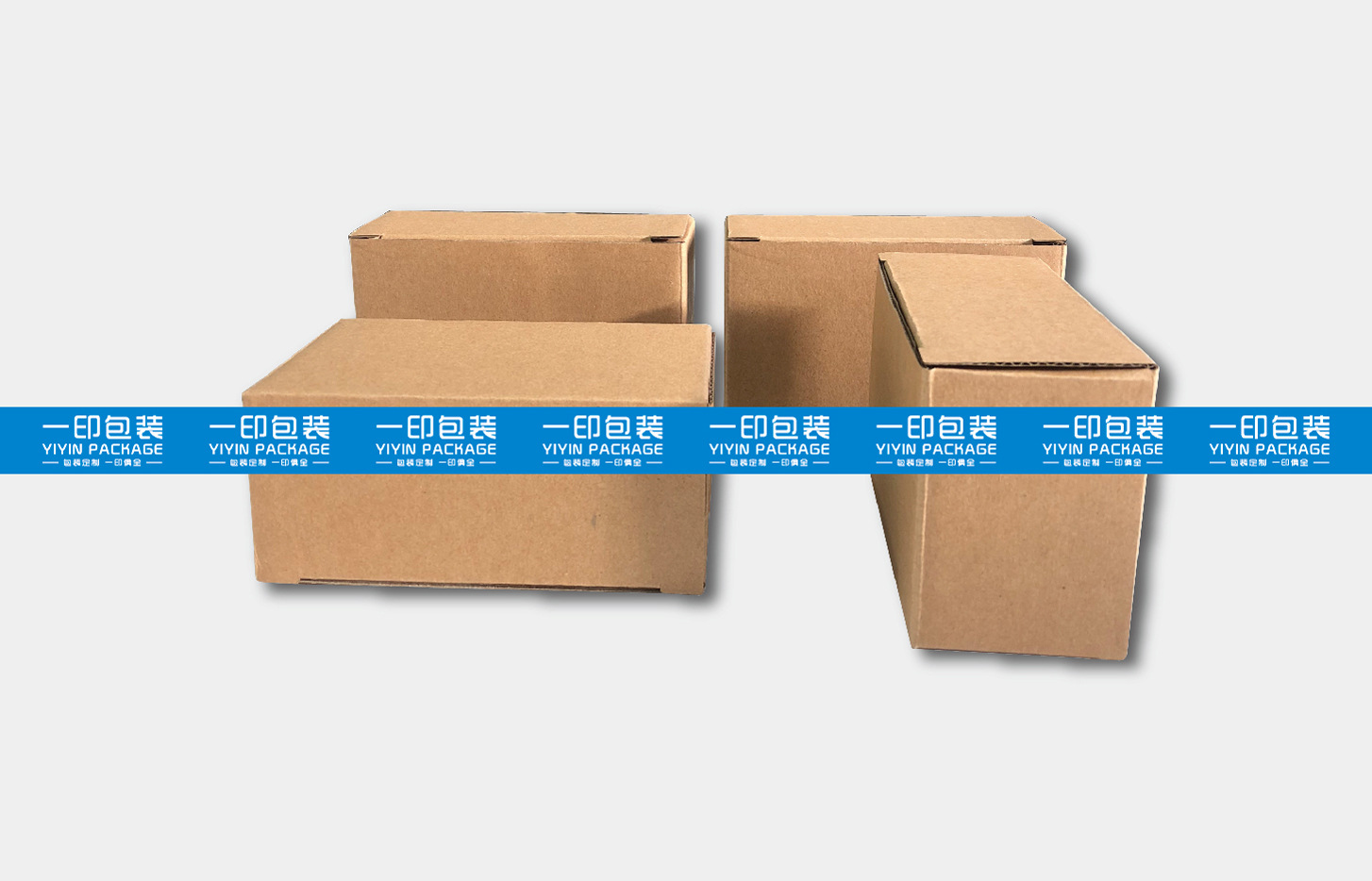 [1]牛皮纸盒天地盖盒飞机盒瓦楞盒包装盒彩盒印刷公司厂家定做详情42