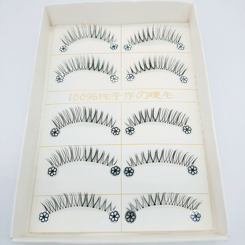 Small Ink Natural Lightweight Short Transparent Invisible Stem N03 Same Type Sharpening Short 5 Pairs with Eyelashes Mj02