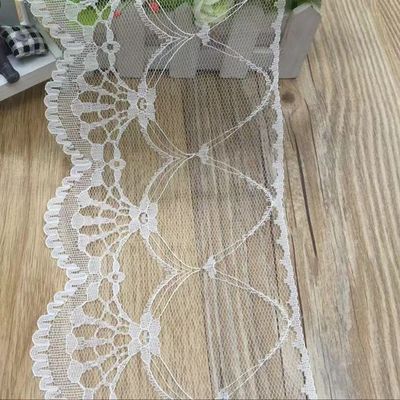 5公分无弹蕾丝花边褶皱花边娃娃衣服饰品礼盒服装辅料