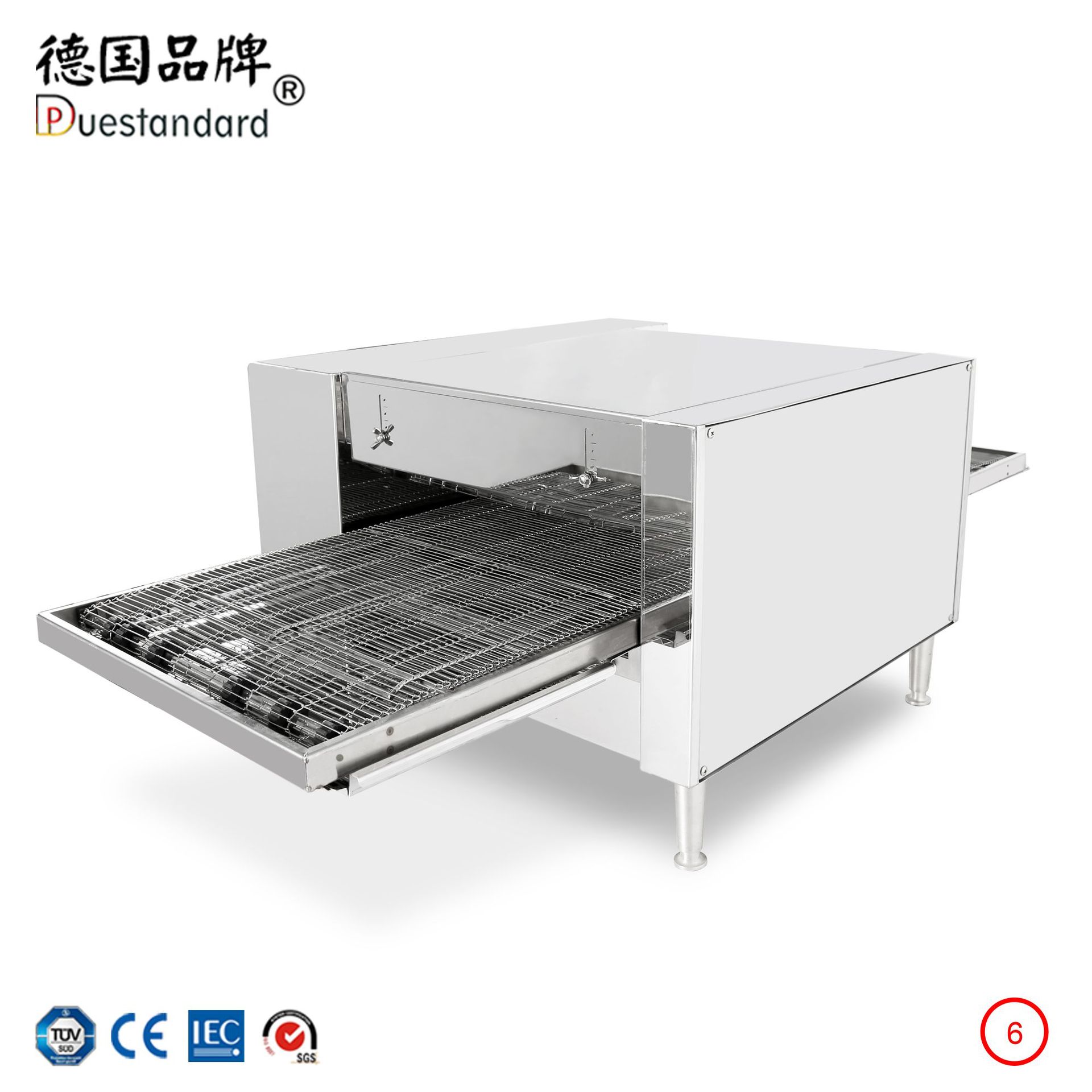 履带式披萨炉链条式比萨炉电热商用pizza机烤箱数显自动烘烤炉