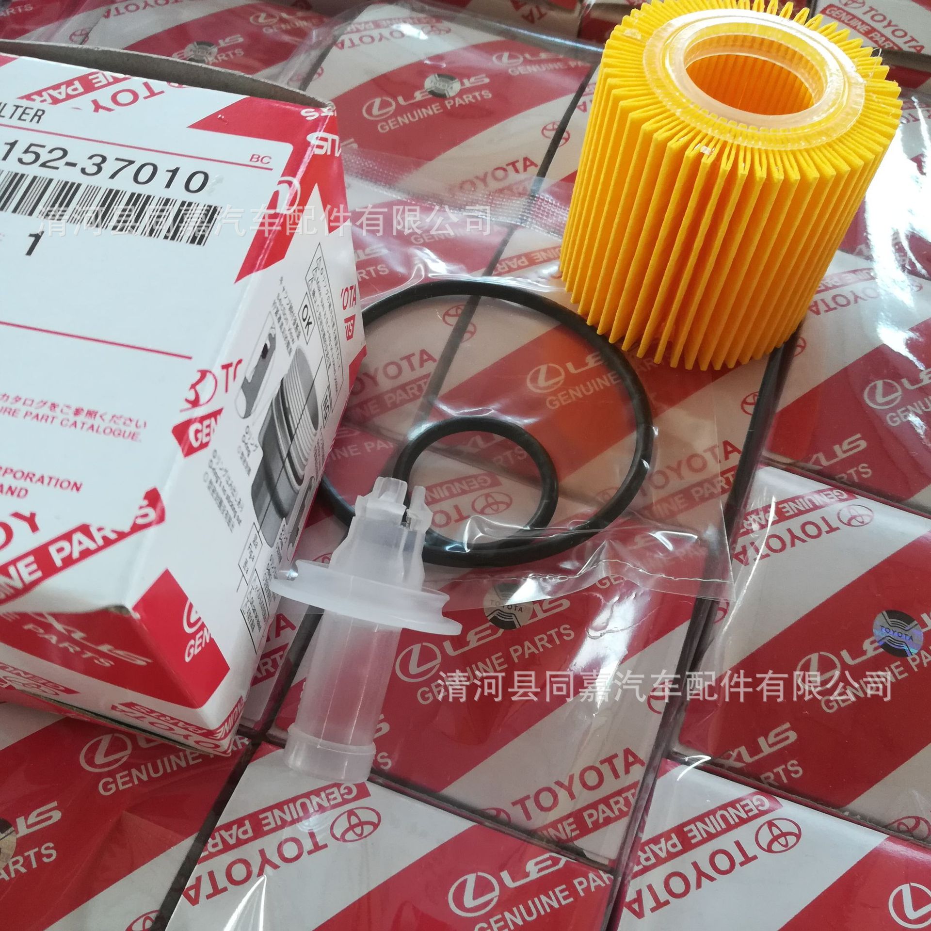雷凌机滤新款2.0卡罗拉zre153进口小霸王逸致2.0新普锐斯机油滤芯