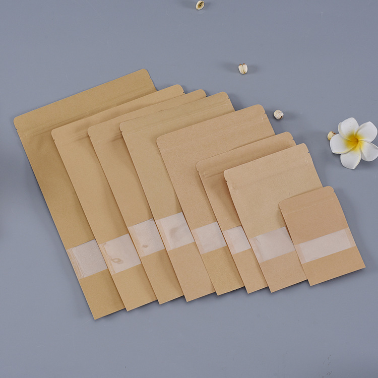 开窗平底牛皮纸自封袋 自封包装袋瓜子牛皮纸袋复合袋咖啡食品袋