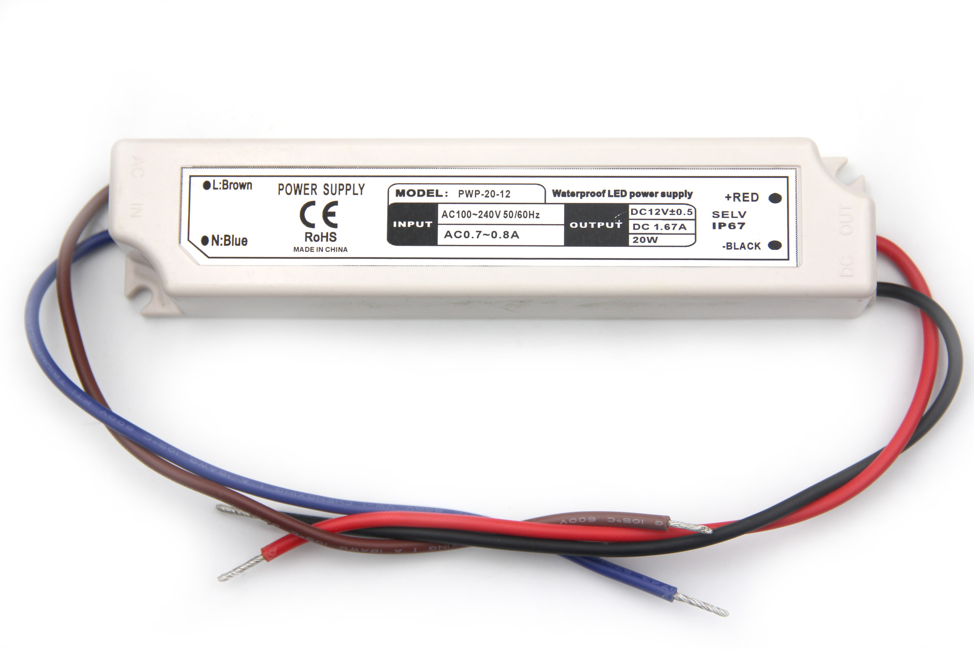 室外防水电源20w 12v 1.7a ip67