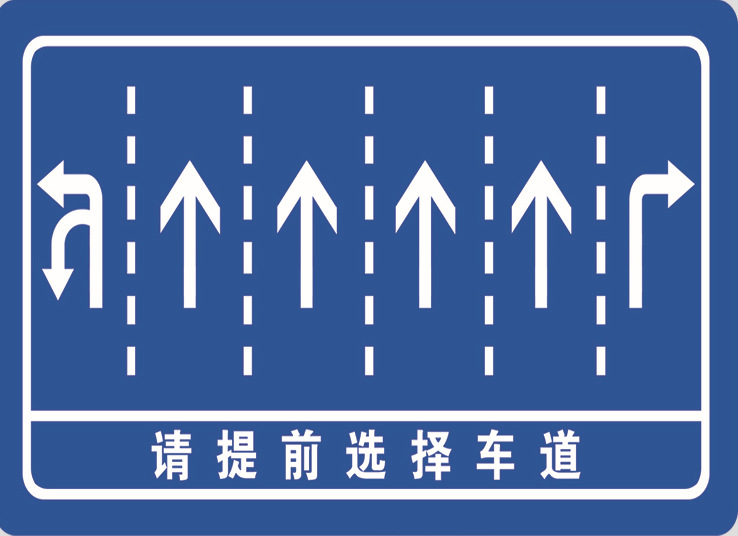 专业施工安装单立柱f杆指路标识牌 交叉路口指路牌