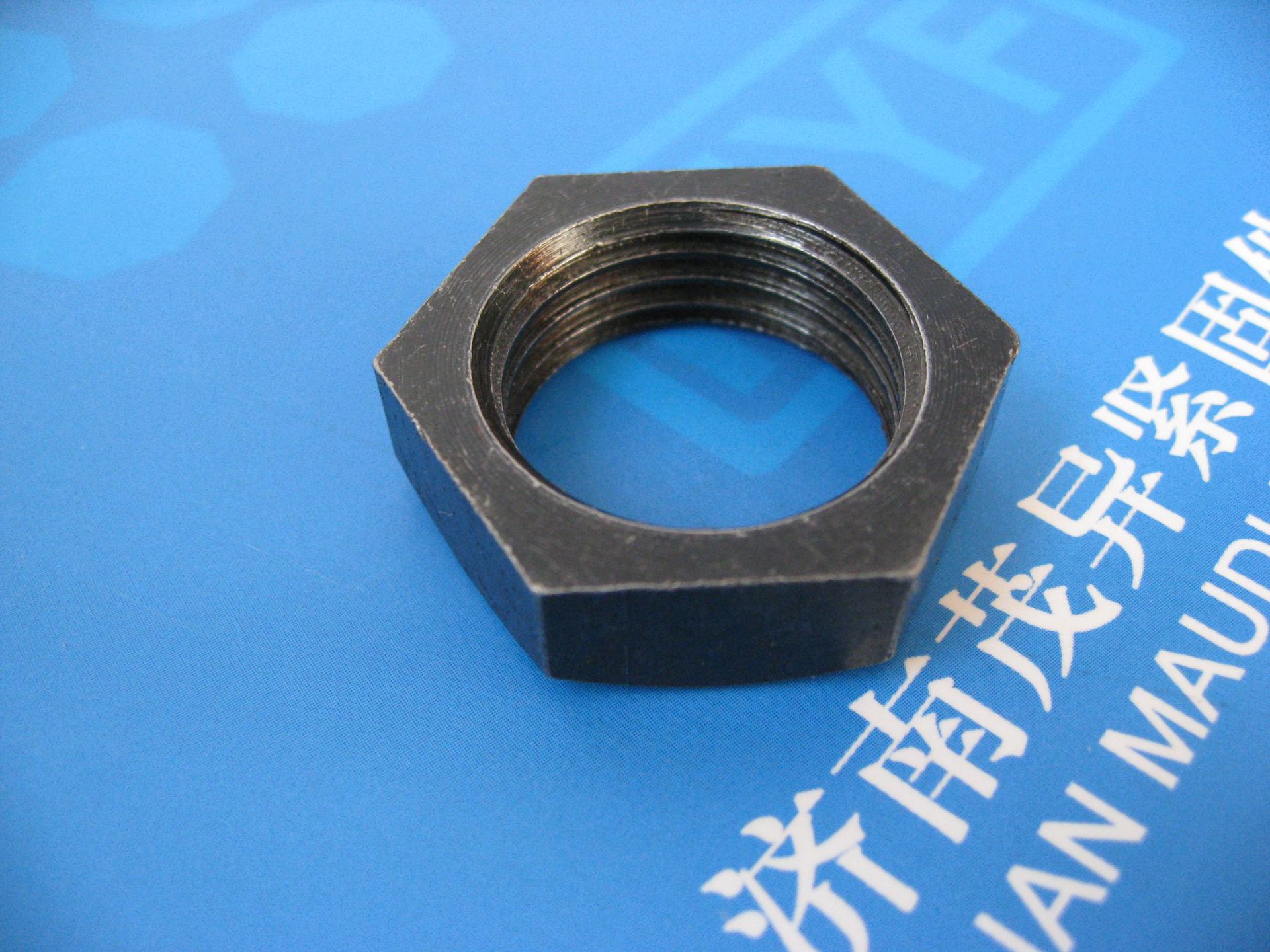 锁紧螺母,管螺纹螺母gb3289.30 (10)