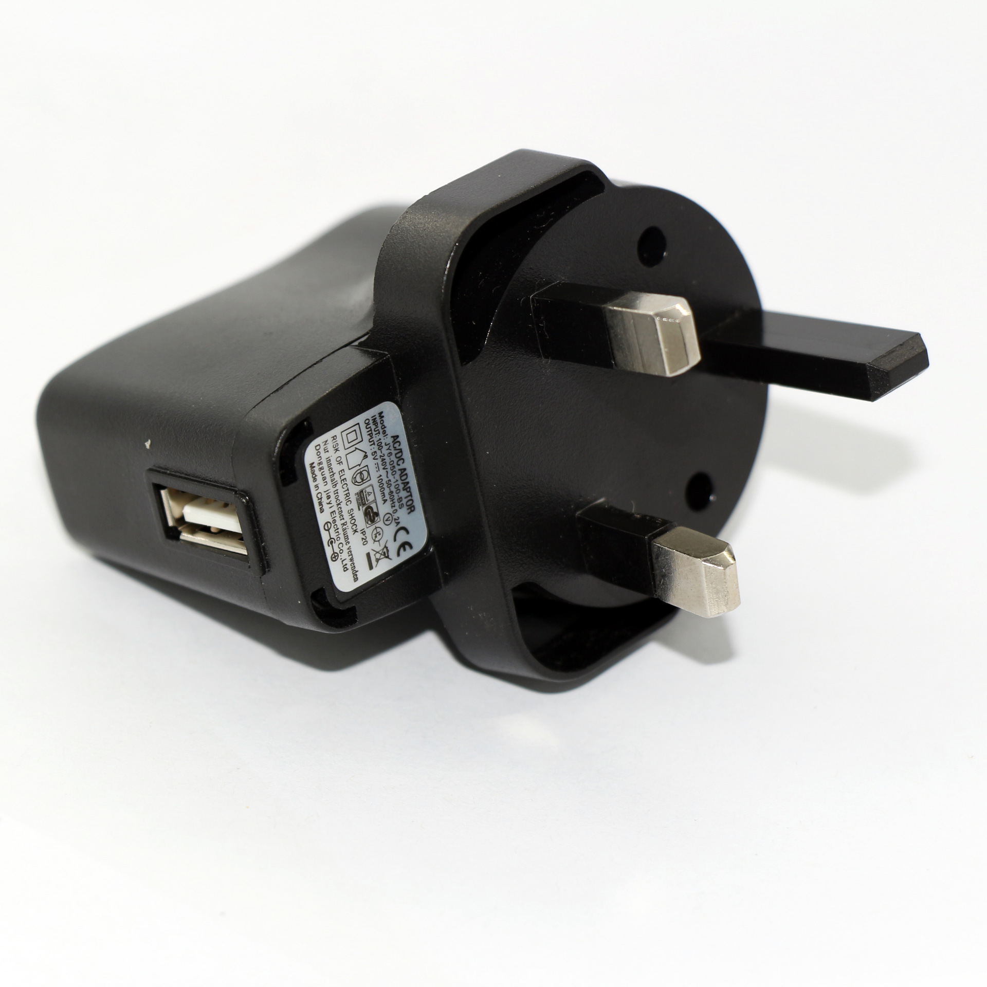 5v05a电源适配器英规bs认证usb充电器erp六级能效电子火牛厂家