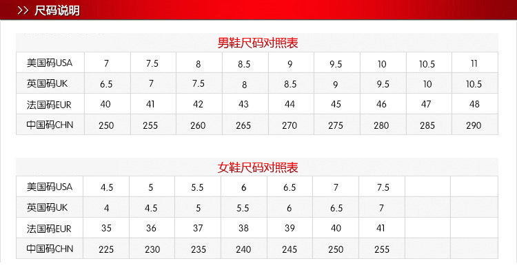 特步男鞋运动鞋休闲鞋2018秋冬季新款正品运动休闲跑步皮面运动鞋