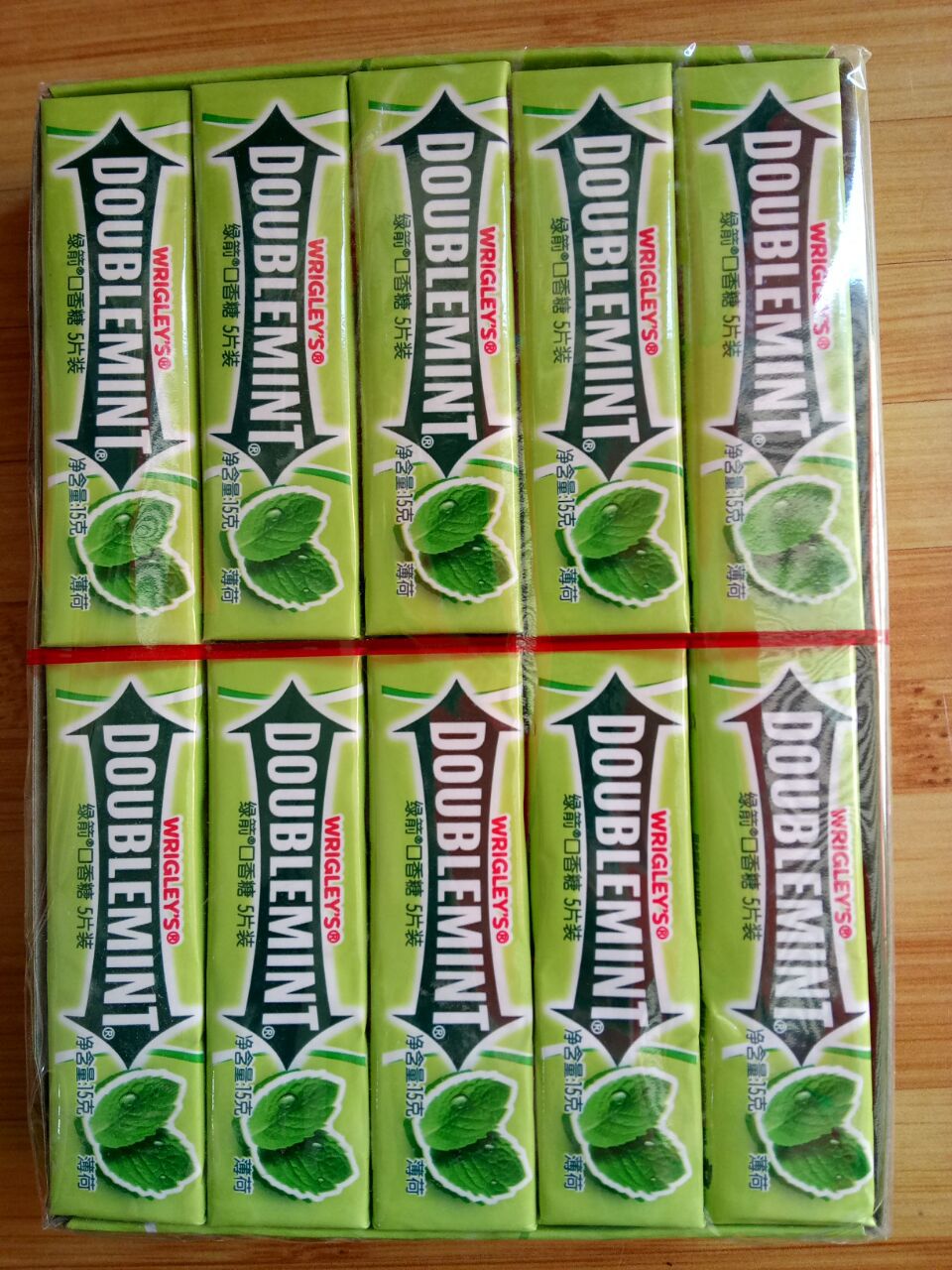 绿箭口香糖条装 300g/20支/盒批发