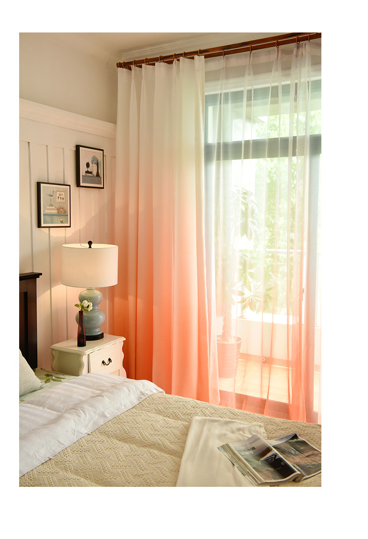 心房 渐变色窗帘 简约风 北欧风窗帘布 渐变色窗纱 餐厅窗帘布料