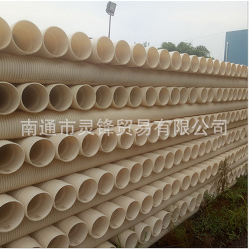 排水管 顾地pvc-u双壁波纹管排污管 厂家直销塑料给水管批发
