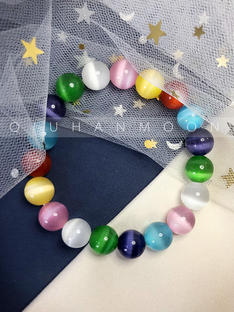 猫眼石手链女士纯女生清新百搭手串女神日韩版彩色串珠