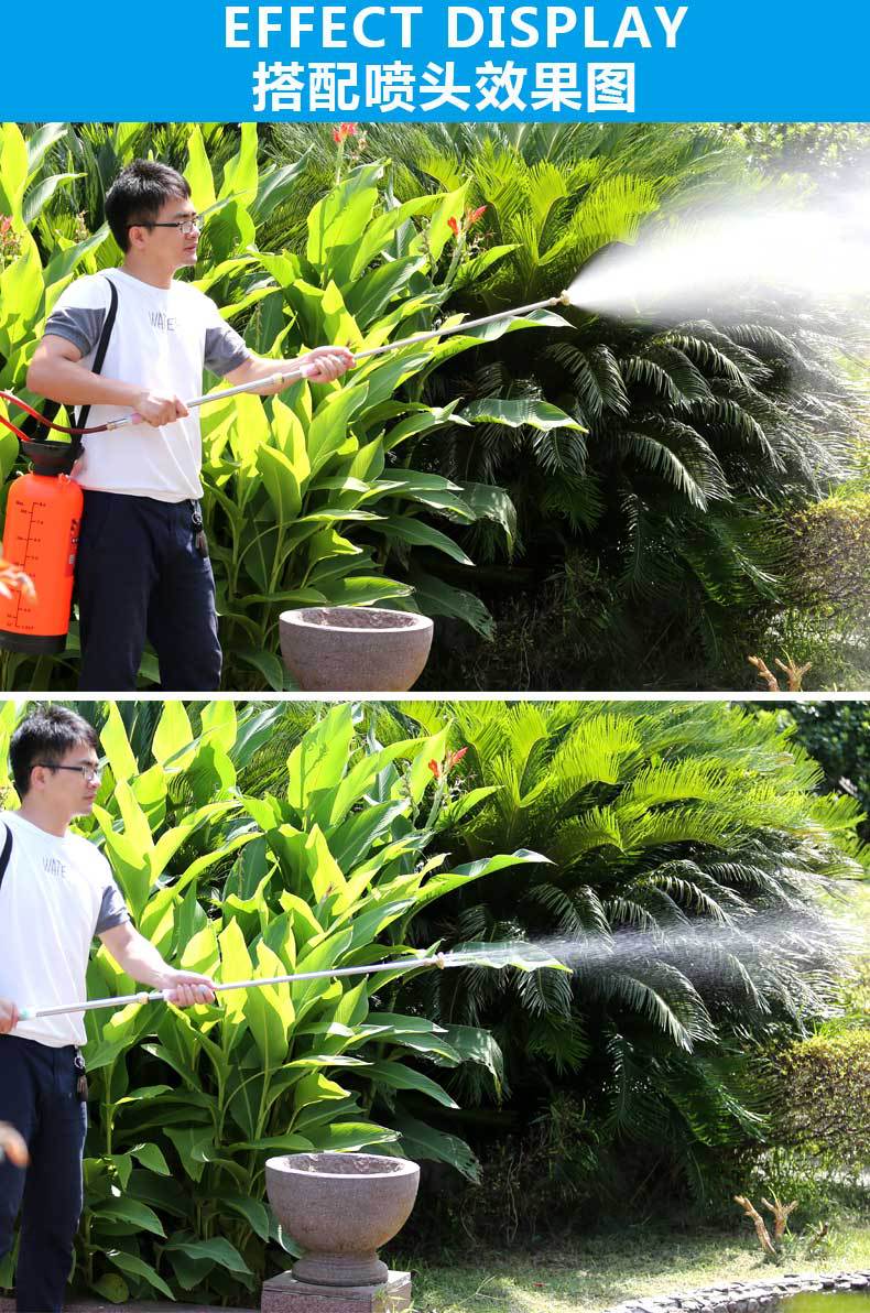 不锈钢往复式伸缩长杆喷枪喷头 手动喷雾器农用 浇花洗车洒水