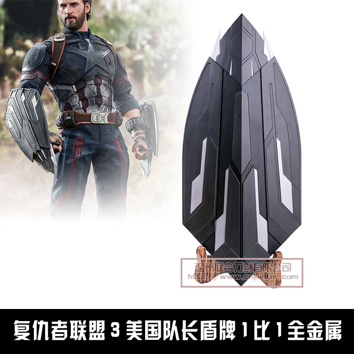 美国队长英语_拉拉队长英语_队长英语