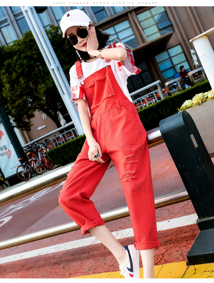 红色背带裤女学生韩版宽松学院风2018新款潮破洞九分裤吊带连体裤