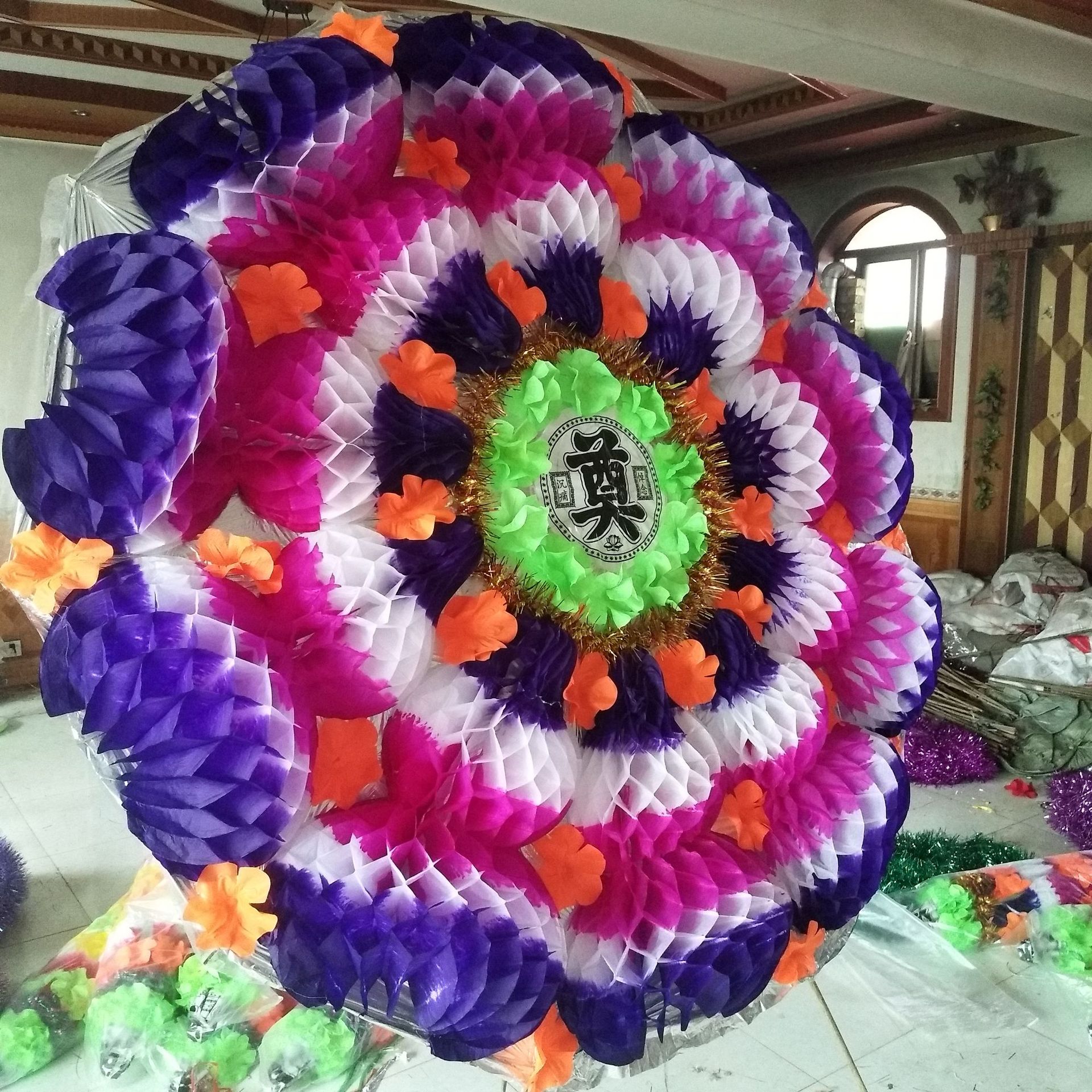 新款殡葬祭祀用品1.