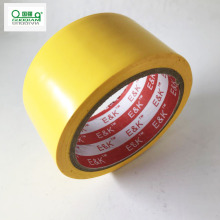 厂家现货 黄色警示胶带 耐磨防水划线地贴PVC黄色警示胶带 批发