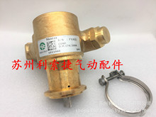 PA401X意大利Fluid-O-Tech福力德泰克叶片泵带过滤器