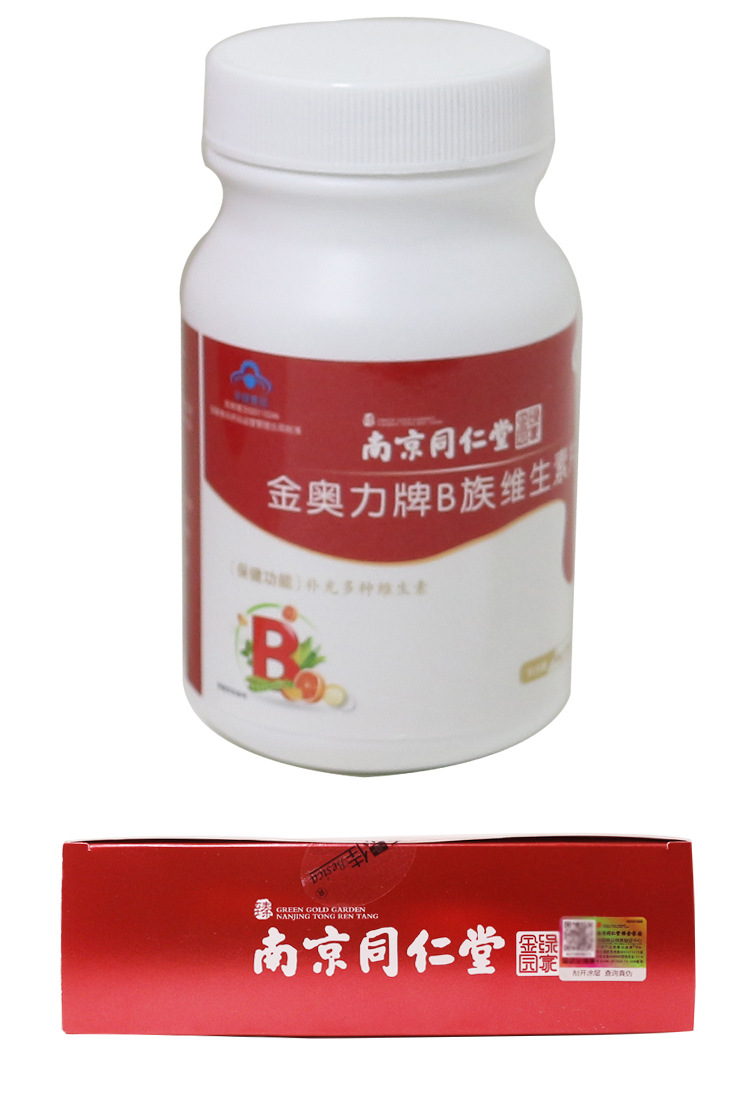 包装规格金奥力牌b族维生素片,氨基葡萄糖硫酸软骨素骨胶原蛋白钙胶囊