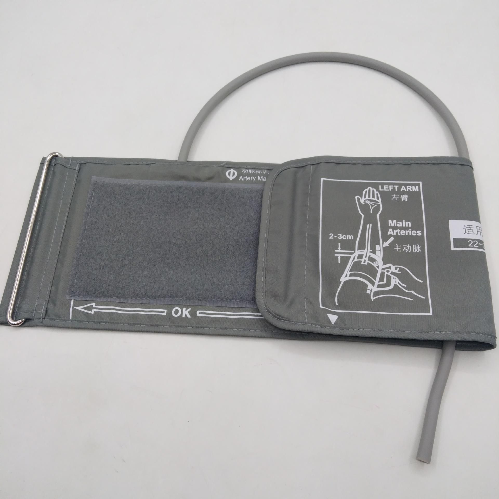 电子血压计臂带袖带血压计臂袋单管血压计臂袋电子血压计配件