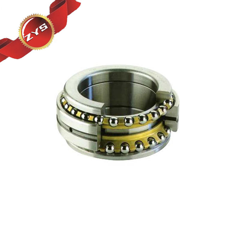 双向推力角接触球轴承_2344系列_24406bm1