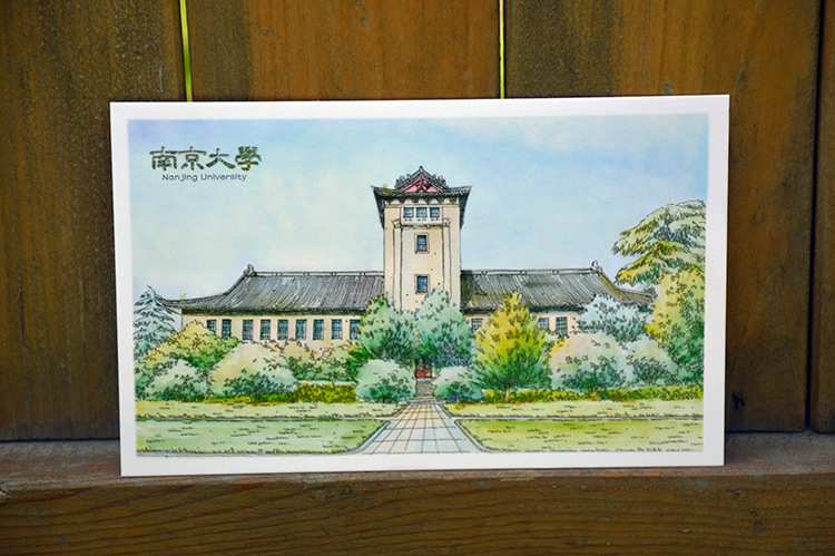 书境文创 南京手绘明信片 夫子庙中山陵总统府明孝陵