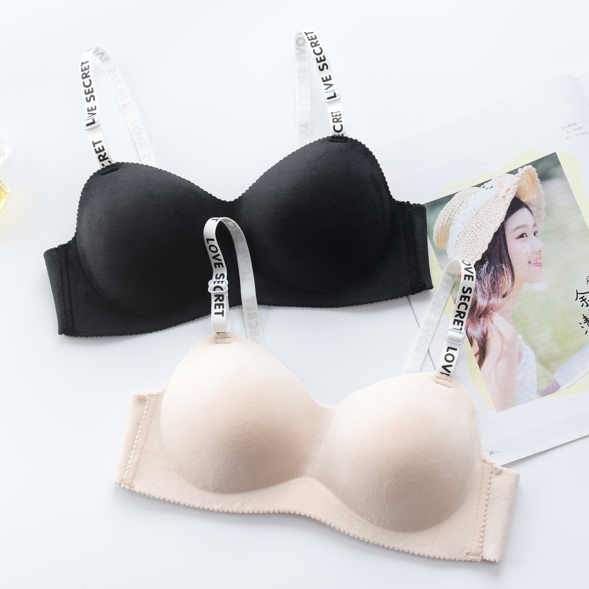 欧美字母肩带瑜伽运动文胸女无钢圈无痕美背聚拢简约胸罩内衣批发