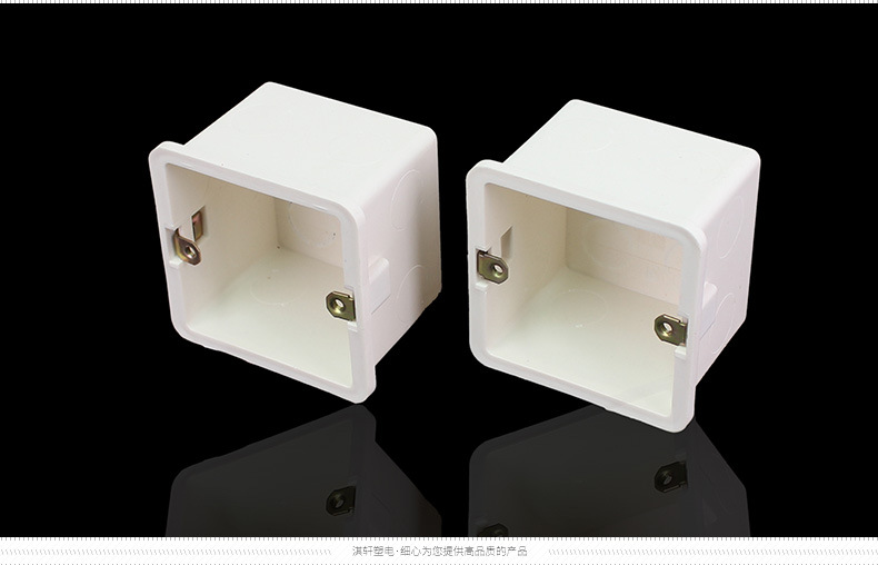 接线盒暗盒 pvc塑料接线盒 电源线暗装接线盒 pvc阻燃分线盒