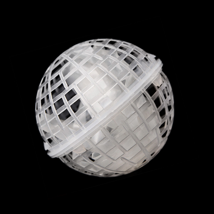 悬浮球 pp多孔旋转球形悬浮填料 生物填料悬浮填料厂家供应